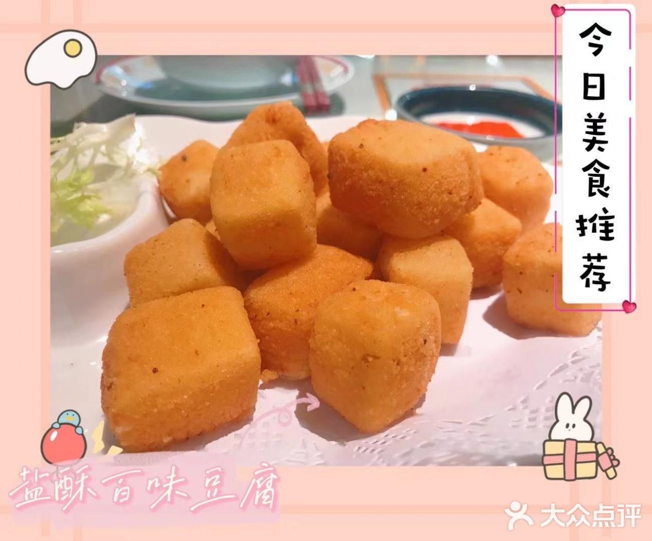 后面就开始叫号了，觉得真的好幸运