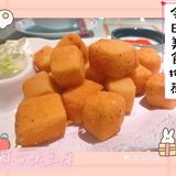 后面就开始叫号了，觉得真的好幸运