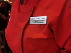-韩宫宴烤肉·料理(宝山万达店)