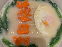 -醉辉皇上海之巅(上海中心大厦店)