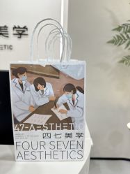 点击看大图 -Four Seven·半永久野生眉纹眉