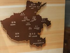 -金狮麟·新豫菜(金码大厦店)