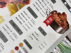 -蝎王府羊蝎子(西稍门店)