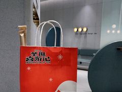 -喜茶(无锡荟聚中心店)