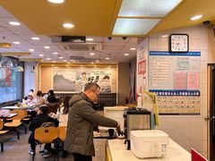 -真功夫(环市中路店)