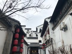-乌衣巷美食城