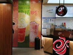 -CoCo都可(合生汇店)