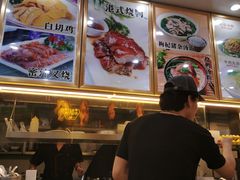 -粤轩美食餐厅(东门老街店)