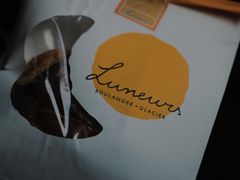 餐具摆设-Luneurs(幸福里店)