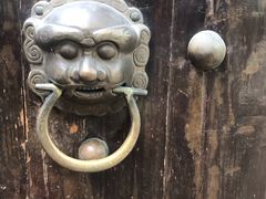-檀园