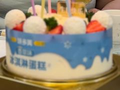 -味多美蛋糕(马家堡永辉店)