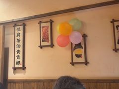 -衡厨(中南店)