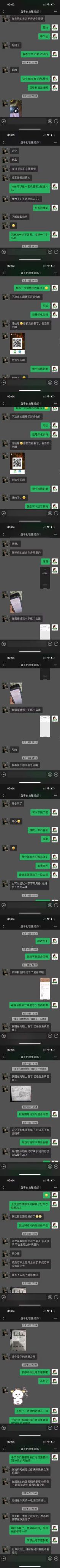 -盘子女人坊古装写真摄影(深圳店)