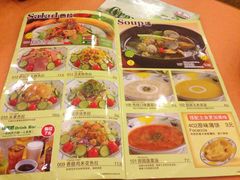 菜单-萨莉亚意式餐厅(中北永旺店)
