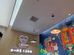 -小鳌陪你小排档·四季小龙虾·田鸡·宵夜(中央第五街店)