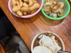 -逍遥镇刘相五胡辣汤豆沫馆(康复中街店)