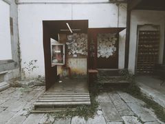 -惠山古镇·寄畅园