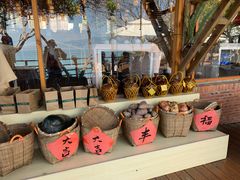 -美人鱼悬崖海景餐厅(鹿嘴山庄店)