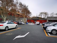 -北海公园-停车场