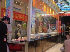 -荣叔港式沙嗲牛肉火锅(正佳潮流店)