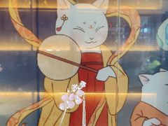 -唐猫庭院·千年陕菜(大唐不夜城店)