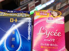 -国民药妆(心斋桥筋1丁目店)