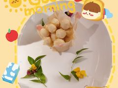 -新白鹿餐厅(虹桥南丰城店)