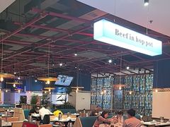 -八合里潮汕鲜牛肉火锅(吉大店)