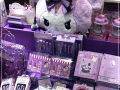 -名创优品(北京新中关购物中心地铁层店)