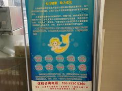 -711便利店(第二儿童医院店)