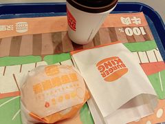 -汉堡王(江海广场店)