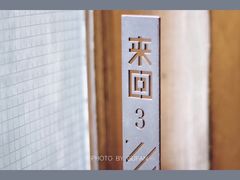 -来回·咖啡(天河南店)