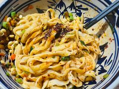 -老九圆山西面馆(CBD店)