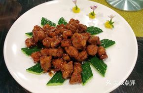 Crispy Beef Tendon