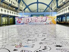 -汕头蓝水星欢乐世界