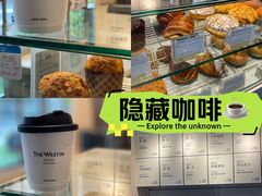 -北京威斯汀酒店