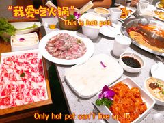 -芳竹园火锅(塘沽金街店)