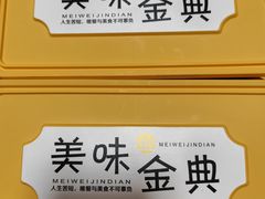 -湖南人家湘菜馆(南京路店)