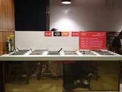 -幸运牛汕头小黄牛牛肉火锅(梅林店)
