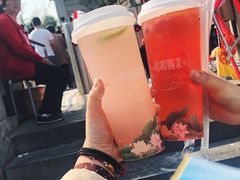 -鸡鸣赐茶(鸡鸣寺路店)