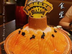 -摩打食堂(壹方中心店)