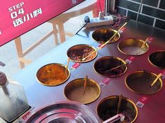 -吴老幺火锅(金龙店)