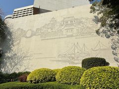 -广州花园酒店