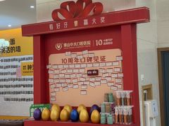 -佛山中大口腔医院·市二级口腔专科医院