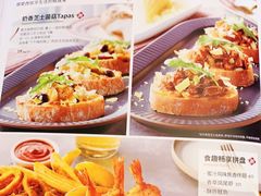 -必胜客(鼓楼店)