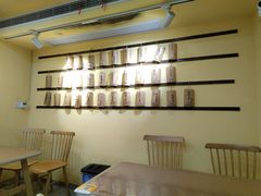 -正南齐北·老街糯米团(洪崖洞店)