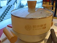 -额娘·春饼烤鸭(天鸿店)