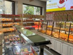 -味多美(江安路店)