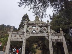 -南岳衡山风景名胜区