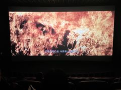 -寰映影城(大融城激光IMAX店)